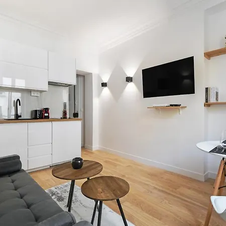 Cosy Near Paris * Saint-Ouen (Seine-Saint-Denis)